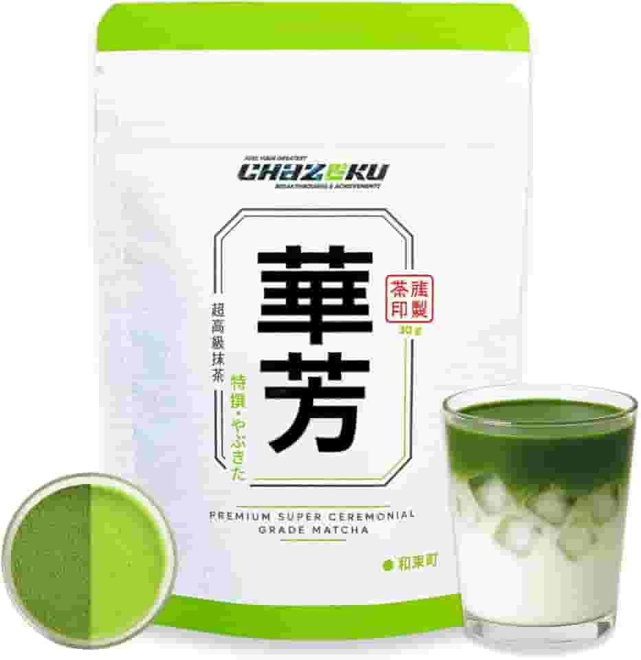 Chazoku Yabukita Saco de 30 g - Chá Verde Matcha em Pó, Cultivar Único Cerimonial/Grau Culinário - Chá Japonês Tradicional - Fresco de Quioto, Japão