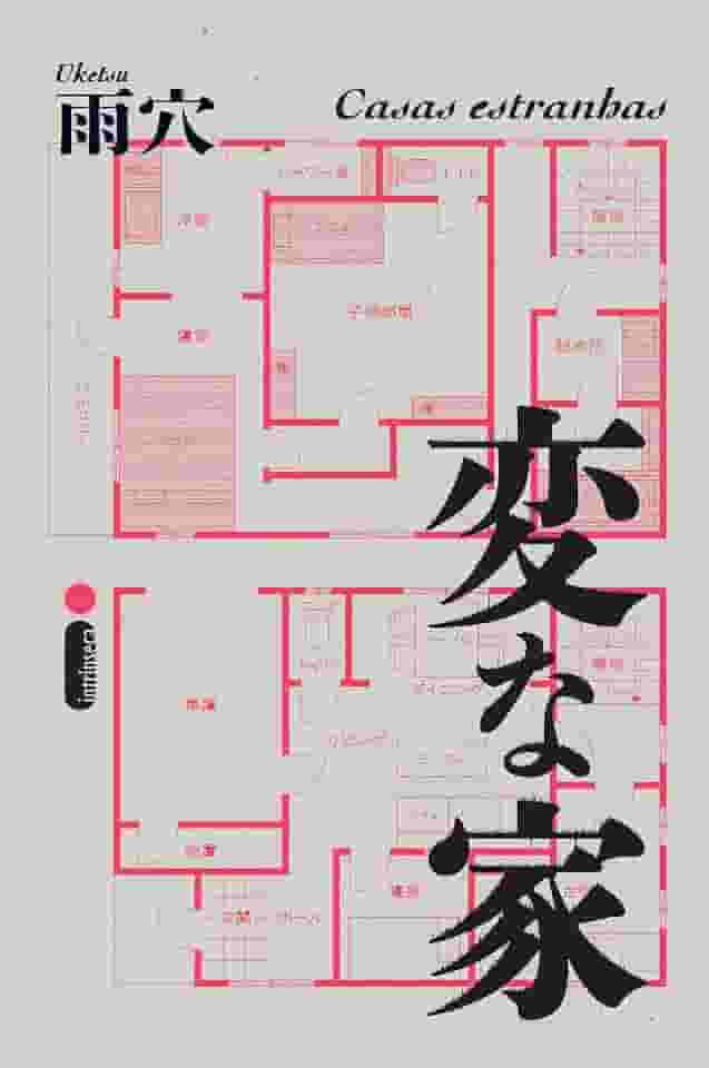 Casas estranhas: Casas estranhas Vol. 1