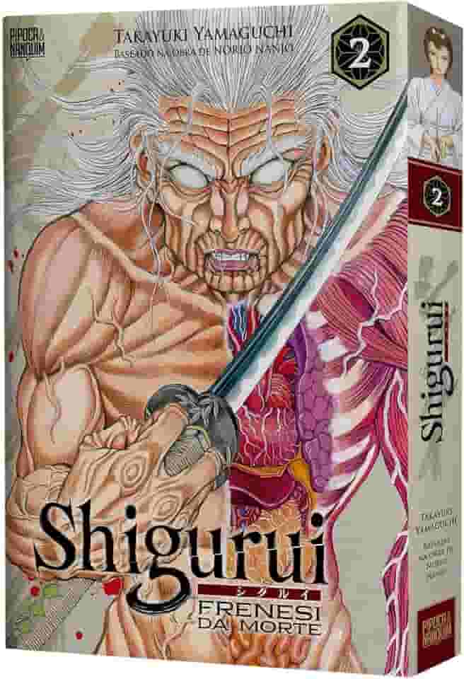 Shigurui: Frenesi da Morte (Mangá - Vol. 2 de 10)