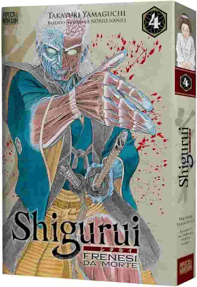 Shigurui: Frenesi da Morte (Mangá - Vol. 4 de 10)