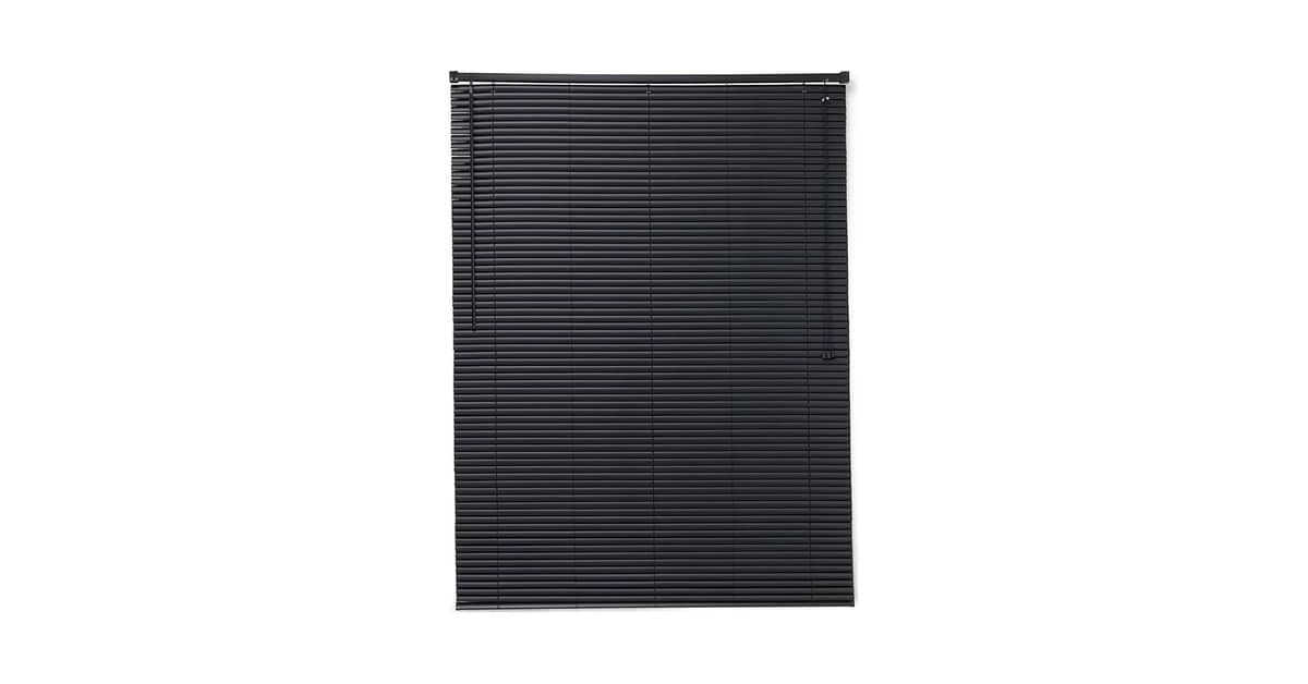 Melhor Cortina ou Persiana: Guia Essencial