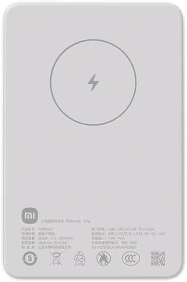 Xiaomi Carregador magnético 5000mAh GL, carregamento magnético rápido máximo de 7,5 W, atração magnética 10N, 1 porta de saída, construída com segurança, seguro para carregar no avião