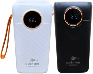 Carregador Portátil, Power Bank 50000mAh, Carregamento Rápido 22.5W, 4 Saídas USB, Display LED, Lanterna Embutida,e Type-C Inclusos, Preto ou Branco (Branco)
