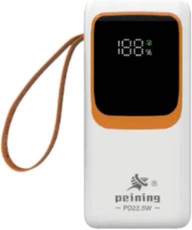 Carregador Power Bank PD22.5W, 50000mAh, Portátil com Display Digital LED, Carregamento Rápido, Lanterna, Compatível com Android e iOS, Preto/Branco (BRANCO)