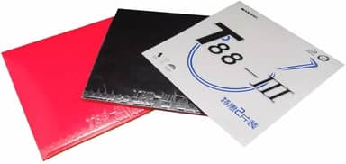 02 Borrachas Tênis de Mesa Profissional Sanwei T88 III Cores Preto e Vermelho Aprovado ITTF jogadores Avançado + Sidetape