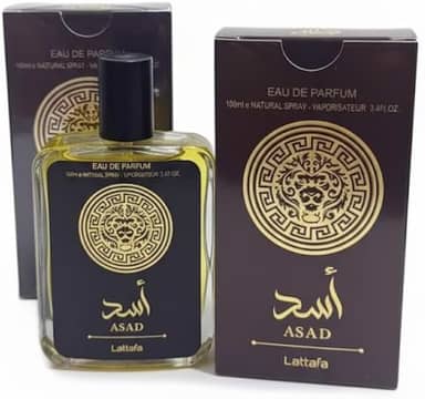 Perfume Masculino SIMILAR ao Asad Árabe – Contratipo Importado, Fragrância Amadeirada, Fixação Prolongada e Elegância