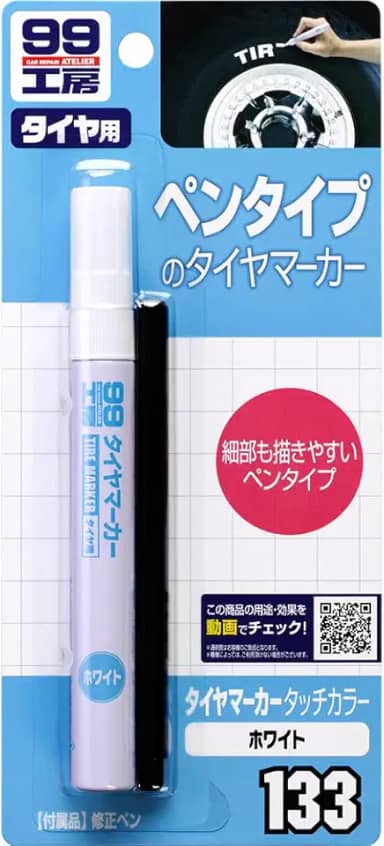 Caneta para letra de Pneu