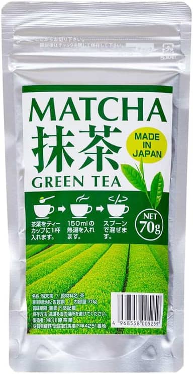 Chá Verde Matcha Kawahara 70g