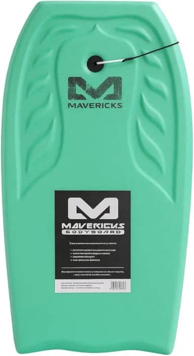 Prancha de Bodyboard Grande Prancha Bodyboard Adulto até 70kg Amador