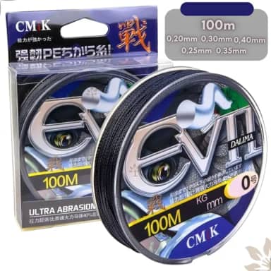 Linha Multifilamento Pesca Carretilha Molinete Todas Medidas