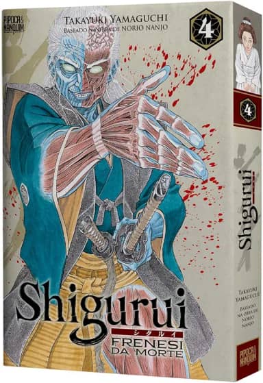 Shigurui: Frenesi da Morte (Mangá - Vol. 4 de 10)