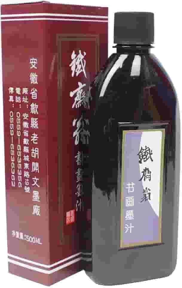 Tinta Nanquim Chinesa 500ml Sinoart