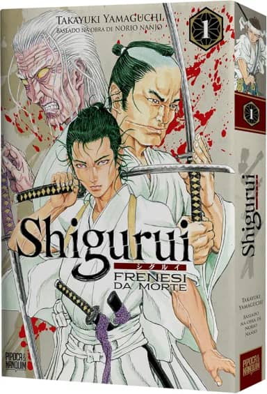 Shigurui: Frenesi da Morte (Mangá - Vol. 1 de 10)