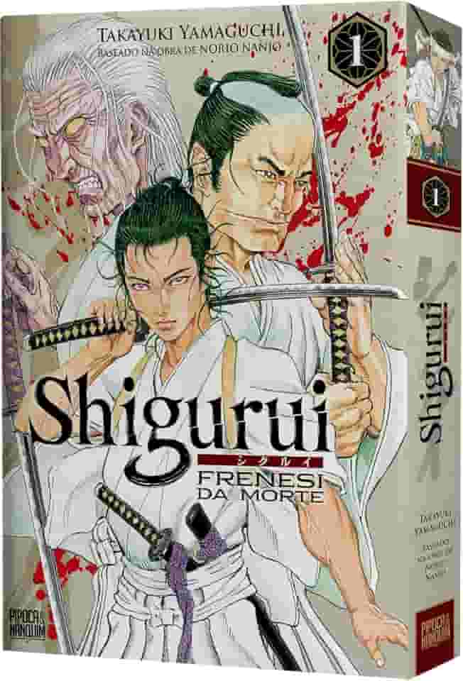 Shigurui: Frenesi da Morte (Mangá - Vol. 1 de 10)